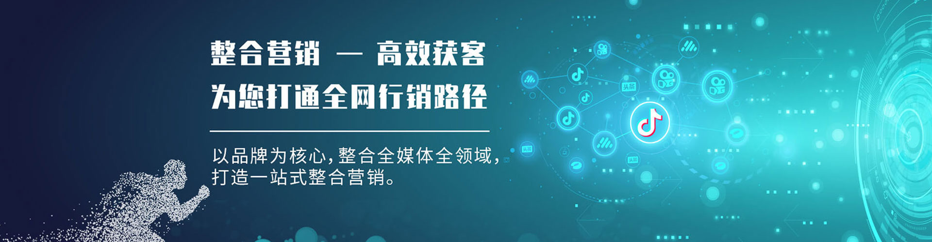 康县百度开户返点